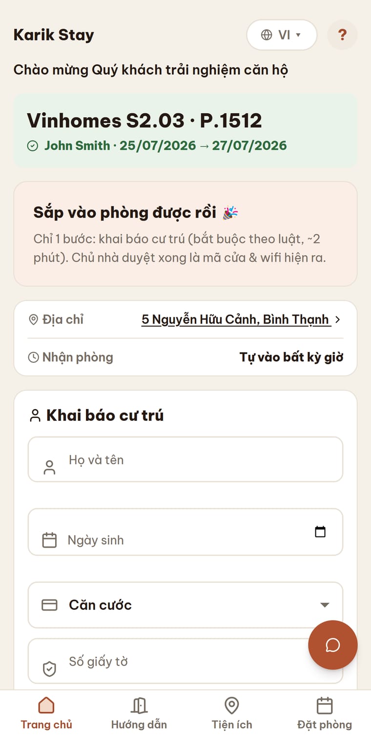 화면 호스트가 보낸 링크 열기